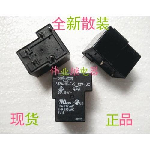 2pcs/lot 832A-1C-F-S 12VDC New Relay 20A 5 PIN