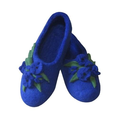 ЭХМа Children's Slippers