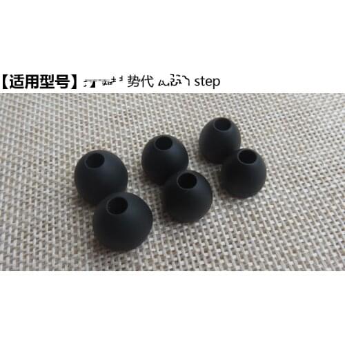 Hot sale 6pcs silicone ear tips buds earbuds eartips for step wireless Bluetooth earphone