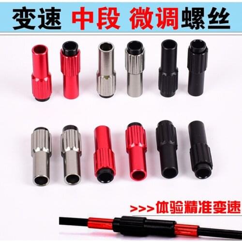 Q758 free shipping Color mountain bike road car speed coaxial adjuster 4mm hand variable fine fine screw middle fine tuning