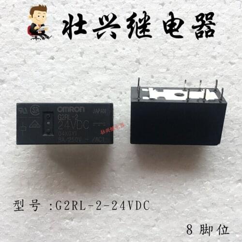 Relay G2RL-2-24VDC DC24V 8PIN 8A