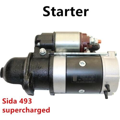 For Small loader forklift parts starter engine 11 tooth deceleration Start the motor Quanchai Sida Weichai high quality
