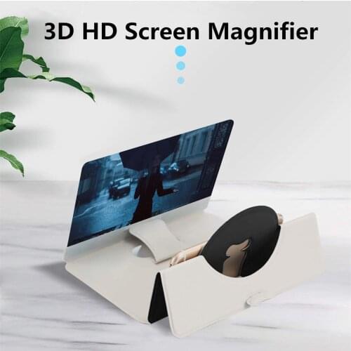 12 Inch 3D Phone Screen Magnifier Projector For Cell Phone Anti-blue Light Magnifying Enlarger Cell Phone Accessories Stand