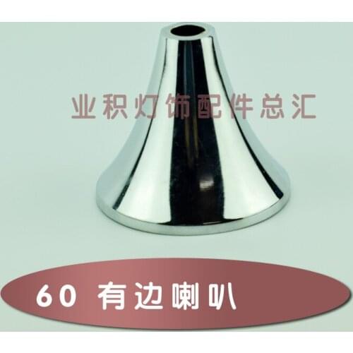 60mm with side horn type cover metal cover cap chandelier Refit Wall Sconce Mount Ceiling Canopy Lighting