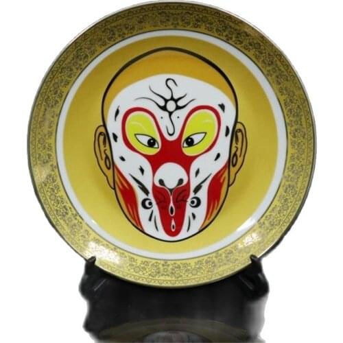 Chinese Old Porcelain Gold Foundation Pink Face Makeup Figure Pattern Gold Edge Plate