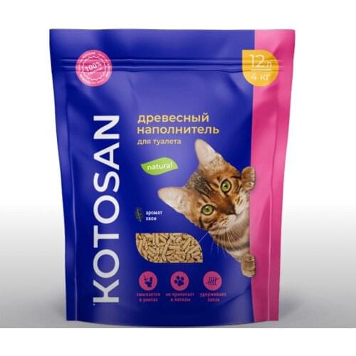 Kotosan Pet Supplies