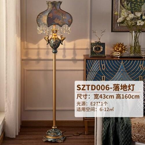 XIRIGHT European-style Gray Resin Floor Lamp For Bedroom Bedside Lamp Living Room Study Night Light Luxury Retro Decorative Lamp