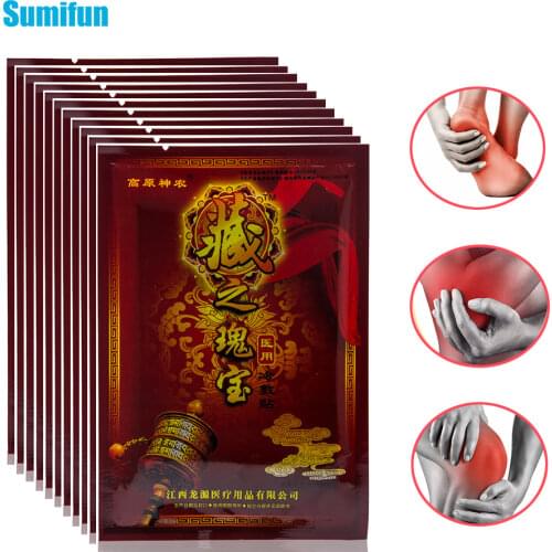 8/16/40/64pcs Chinese Herbal Medical Plaster Body Pain Relief Rheumatism Arthritis Patch Neck Muscle Jonits Pain Killer Sticker