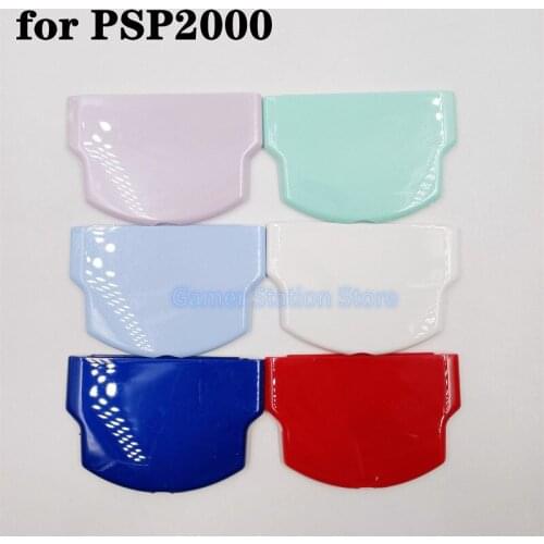 16PCS High Quality Battery Back Cover Case Replacement Protective Case Cover Battery back cover for Sony PSP2000 PSP 2000 Series