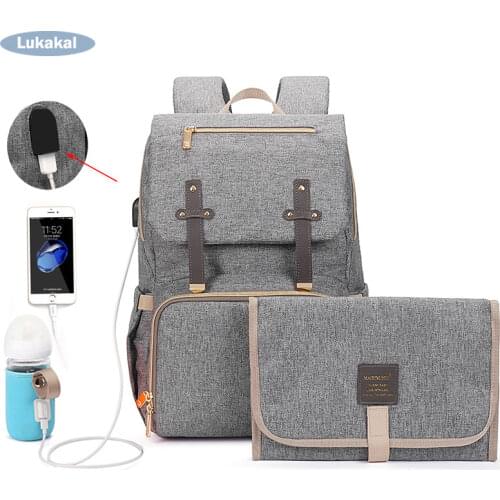 2020 New USB Interface Baby Diaper Bag Backpack Large Capacity WaterProof Baby Nappy Bag Rechargeable Maternity Mummy Bag