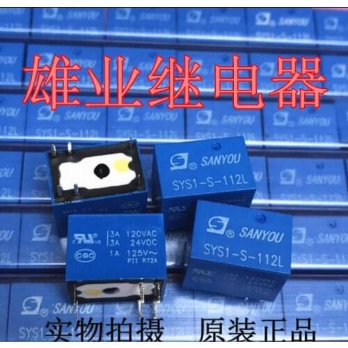 12V relay SYS1-S-112L SYS1S112L SYS1 S 112L 12VDC 6PIN