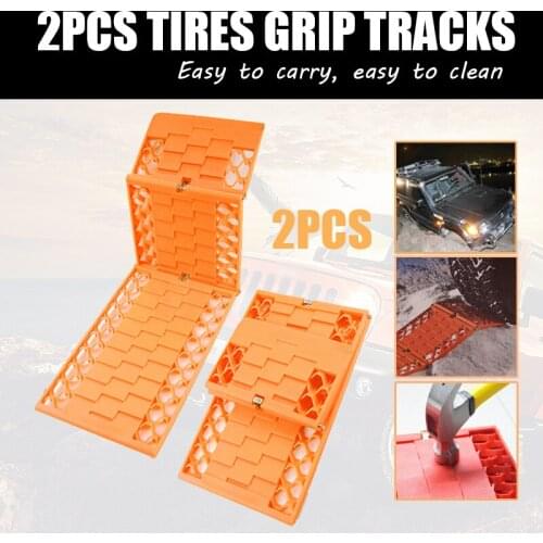 2Pcs/Set Tyre Grip Tracks Car Security Snow Mud Sand Rescue Escaper Traction Tracks Mats Folding Rubber Car Rescue Mats