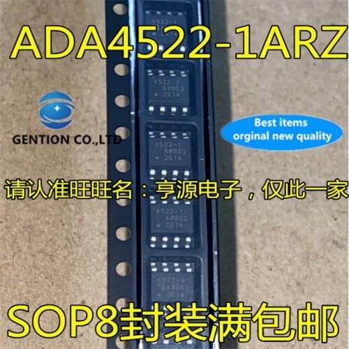 5Pcs ADA4522-1 ADA4522-1ARZ 4522-1 SOP8 in stock 100% new and original
