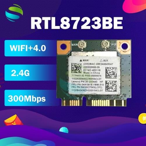 Wireless Wifi Card For LENOVO ThinkPad E440 E540 S440 S540 RTL8723BE 04W3813 Bluetooth Wireless Card