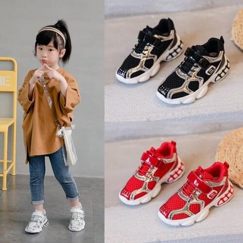 Childrens Sports Shoes Girls Mesh Breathable Boys Shoes Internet Celebrities Kids Shoes for Girl Running Shoes
