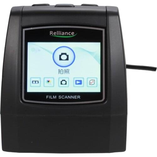 Protable 135/126/110mm 8 film Slide Film Converter Photo Digital Image Viewer Film Scanner with 2.4" LCD