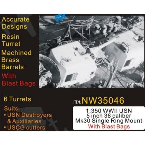 1/350 WWII USN 5" 38 Caliber Mk30 Single Ring Mount w/BlastBag (Resin + metal etched sheet + metal barrel*6)