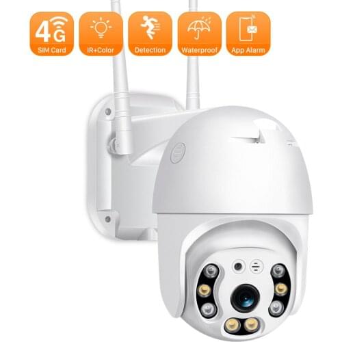 ANBIUX 3G 4G Camera 5MP HD PTZ Camera Wireless GSM With SIM Card IP Camera Outdoor P2P Color Night Vision Security Camera ICSEE