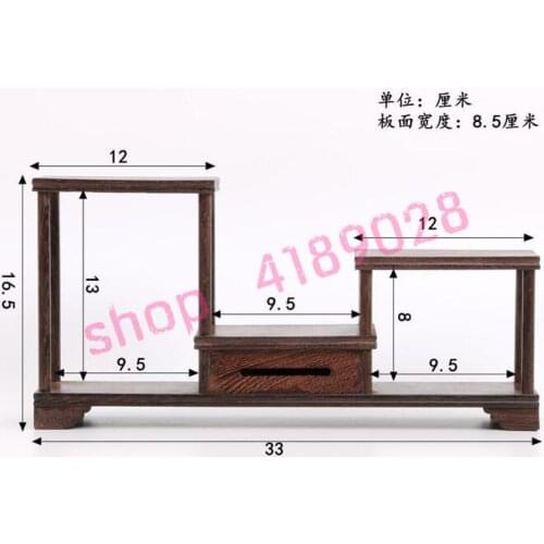 Natural chicken wing wood, medium low (small size), solid wood curio shelves, ornament pendulum rack