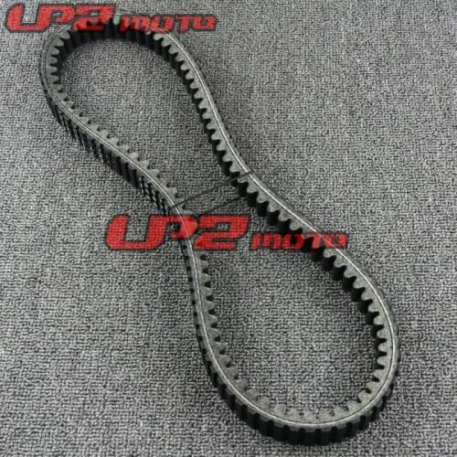 For KAWASAKI J300 2014-2015 drive belt transmission belt