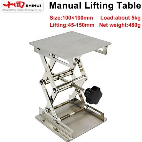 Manual Lifting Table 100×100mm Stainless Steel Hand Crank Lifting Frame Lifting Height 16cm For Woodworking Carving Etc