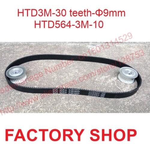 High quality 2pcs 30 teeth HTD3M Timing Pulley bore 9mm + 1pc HTD 3M timing belt length 564mm width 10mm S3M Free shipping