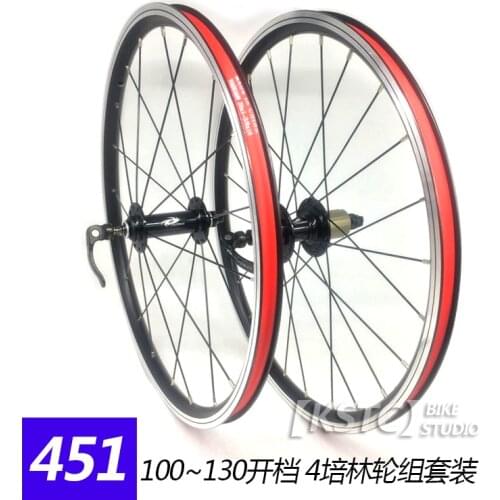 1 pair 20 inch 451 wheel set 100mm 130mm 4 bearing ultralight wheel set for small wheel road bike