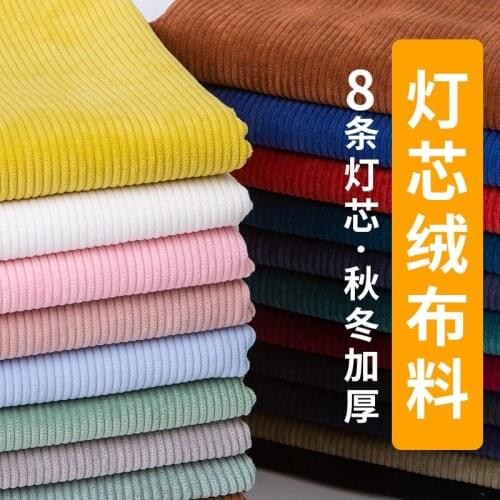 50x150cm Corduroy Fabric Solid Color Thick Strips Wear-resisting Flannel Sofa Coat Jacket Shirt Pants DIY Apparel Sewing Fabric