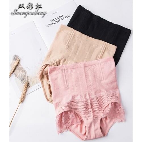 Seamless Women Shapers High Waist Slimming Tummy Control Knickers Pants Pantie Briefs Body Shapewear Lady Corset Underwear ssy09