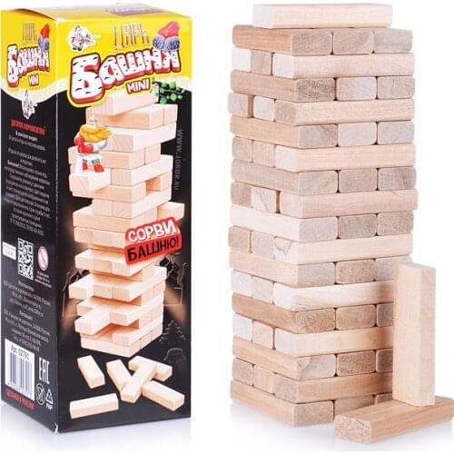 Десятое Королевство Toddler Toys