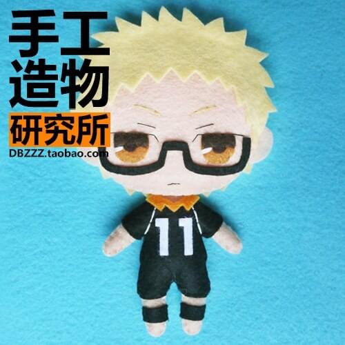 Hot Anime Haikyuu!! cosplay Kei Tsukishima DIY Handmade Toy Hanging Plush Hanging Keychain Doll Material Cosplay Prop