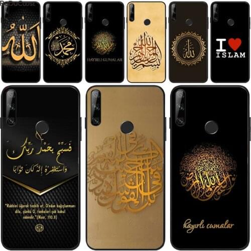 Riccu Arab Muslim Islamic Pattern Phone Case For Huawei Y5 Y6 Y7 Y9 Prime Pro II 2019 2018 Honor 8 8X 9 lite View9