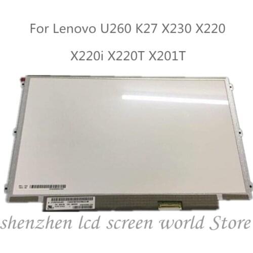 12.5 INCH Laptop lcd screen IPS Display LP125WH2 SLT1/T2 SLB3 slb1 for LENOVO S230U K27 K29 X220 X230