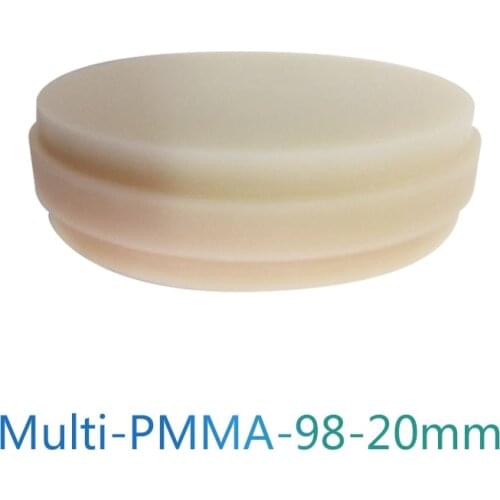 98mm Colorful Multilayer PMMA Acrylic Discs/Multilayer PMMA CAD CAM Blocks/PMMA Multilayer Disc Denture Prosthetics