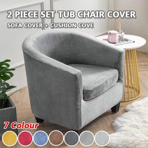 Velvet Single Club Chair Cover Elastic Bathtub Armchair Seat Cover Detachable Sofa Cover Home Living Room Bar Counter Supplies