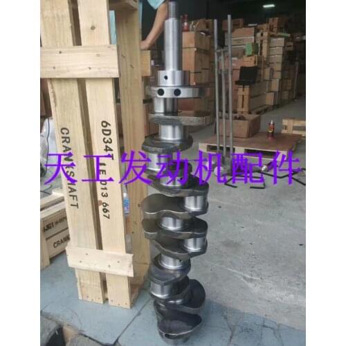 For WA300-1 WA320-1 Wheel Loader S6D105-1 4D105-1 Engine Crankshaft Position Sensor Camshaft Gear Connecting Rod Bolt Bearings