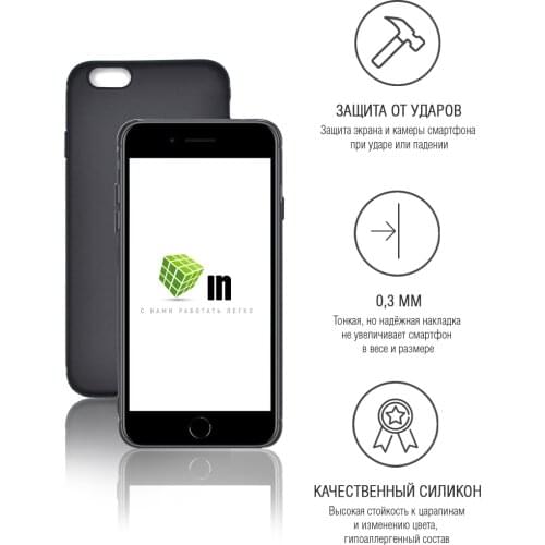 Innovation Samsung Galaxy Note 8 Phone Cases