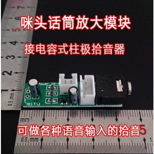 Microphone-accessories M-icrophone -audio -middlehead -module -Picker amplifier- circuit module M-icrophone- circuit board