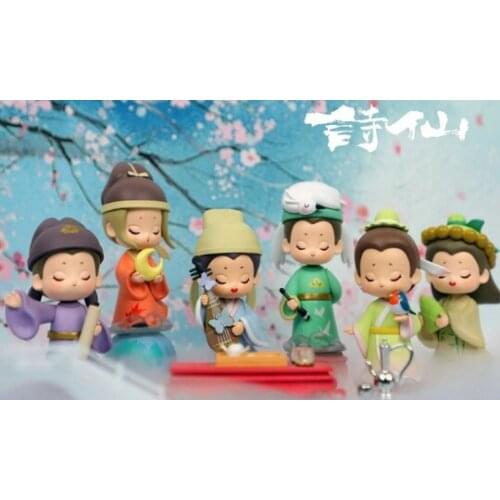 Desk mini cartoon cute style small do not cover an area of creative ornaments poet series blind box hand J06