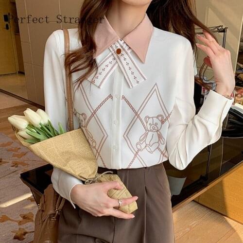 Женские рубашки с принтом Perfect Stranger China At AliExpress