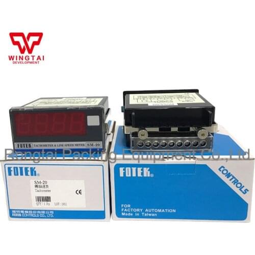 Made in Taiwan Fotek SM-20 Tachometer&Line Speed Meter
