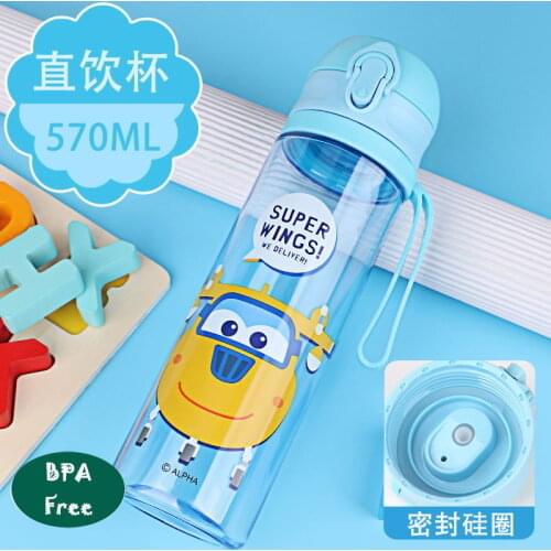 Super Flash Childrens Summer Cup BPA Free leakproof plastic direct drinking pot for boys and girls