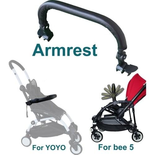Baby Stroller Accessories Adjustable Bumper PU Leather Armrest for Babyzen YOYO Bugaboo Bee5 Pram Pushchair