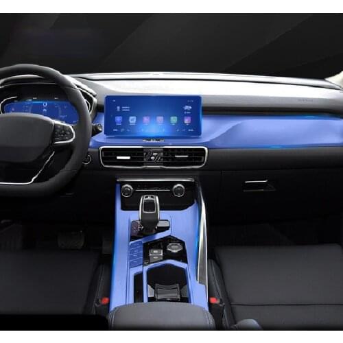 For Geely Coolray Escape SX11 2018-2020Car Interior Center console Transparent TPU Protective film Anti-scratch Accessories Refi