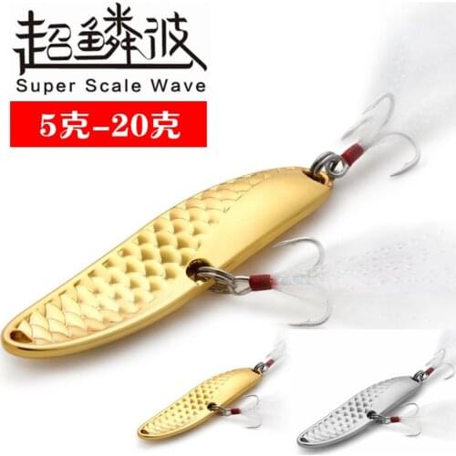 JUYANG Metal Lure Spoon Fishing Lures 5g 10g 15g 20g Hard Baits Full Layer Metal Material Fishing Tackle