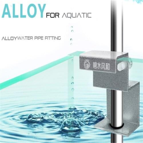 1 piece Inlet And Outlet Pipe Fixing Clamp Filter Bucket Aluminum Alloy Inlet And Outlet Pipe Bracket for aquarium