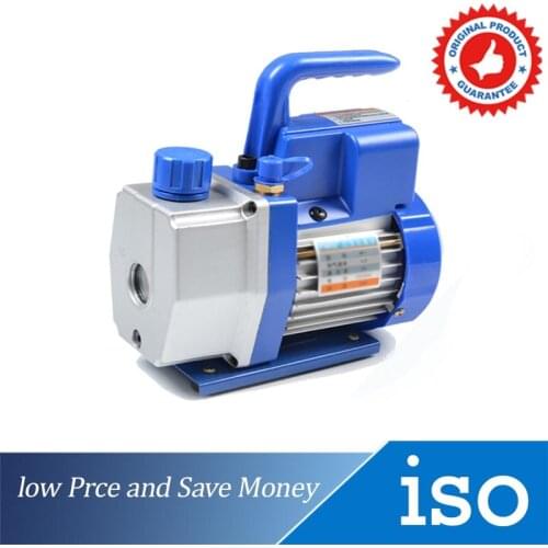 HP-1 Single Stage Small Rotary Vane Vacuum Pump Convenient Maintenance Tools ( oil not able to delivery )