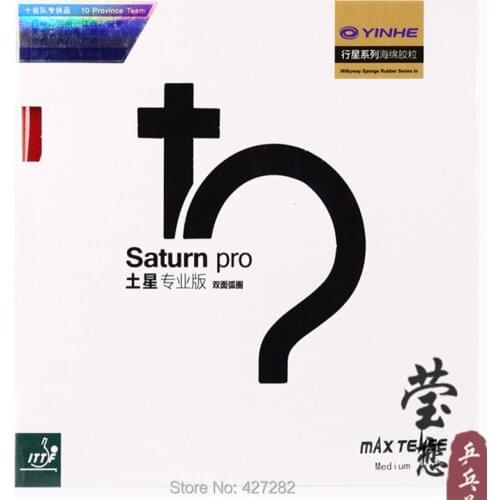 Original Galaxy Saturn pro table tennis rubber 9026 backhand suggest table tennis rackets racquet sports