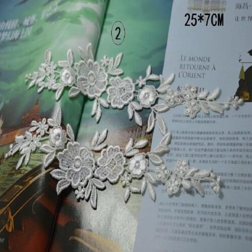 Size25*7cm(6pieces/lot) White Sewing Floral Flower Motif Venise Lace Applique for Garment Embroidery Lace patch