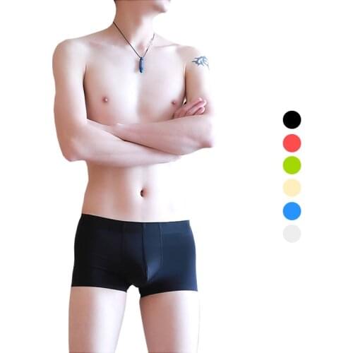 Smooth Ice Silk Fabric Sexy Mens Underwear Boxer Shorts Fashion Raised Pouch Underpants Moisture Wicking Elastic Male Boxers